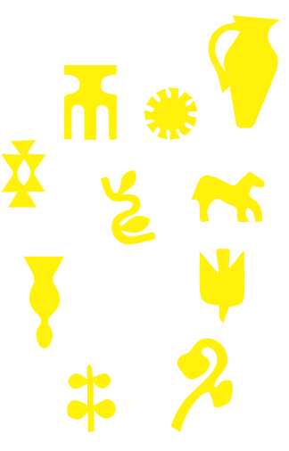 Heritage Illustration 1