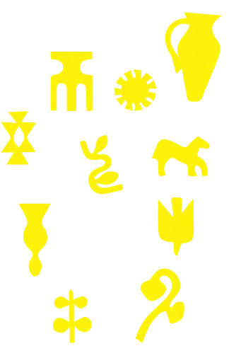Heritage Illustration 1